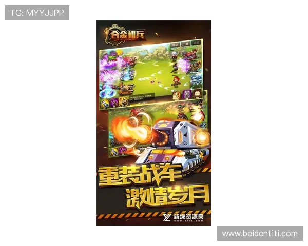 凯时KS手机版游戏特色介绍,丰富多样的游戏玩法等你来探索