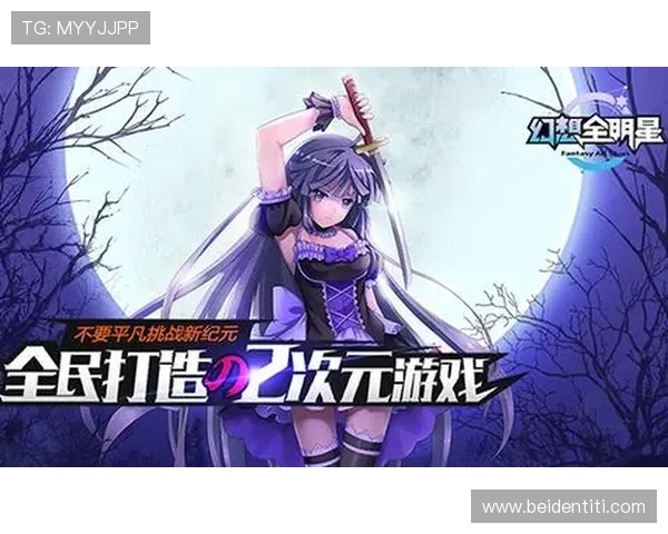 凯时官方网站优惠活动大全，丰富奖励助力您的游戏体验