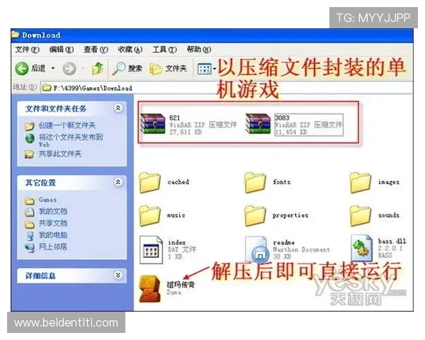 凯时电子游戏平台:便捷的充值提现系统确保资金安全