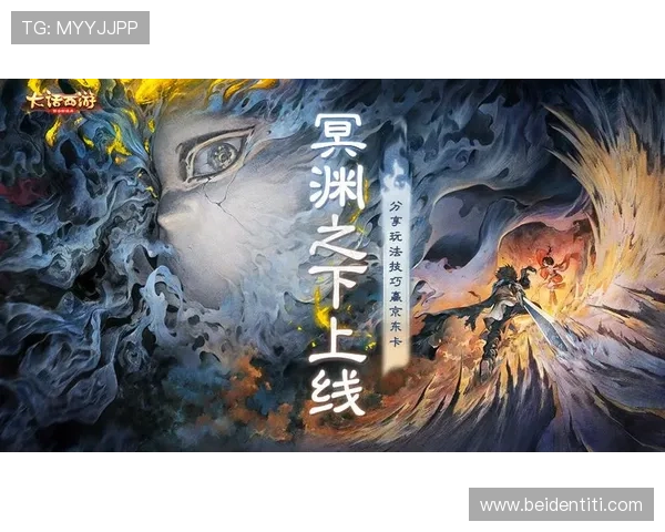 尊龙z6.com电游游戏安全可靠玩法介绍与技巧分享