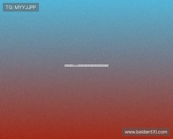 尊龙凯时官方app注册流程详解，轻松注册账号享受优质博彩服务