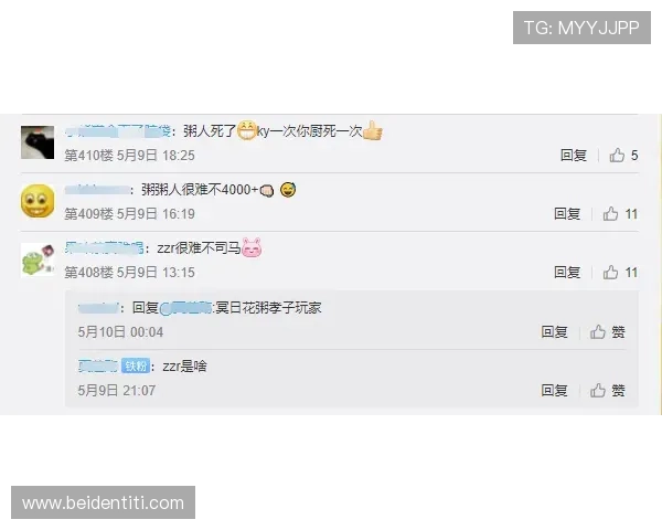 中国尊龙凯官网安全可靠的注册流程详解保障玩家账号信息安全