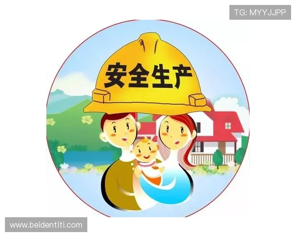 ag8亚游试玩安全指南帮助玩家规避风险保障账号安全与财产安全