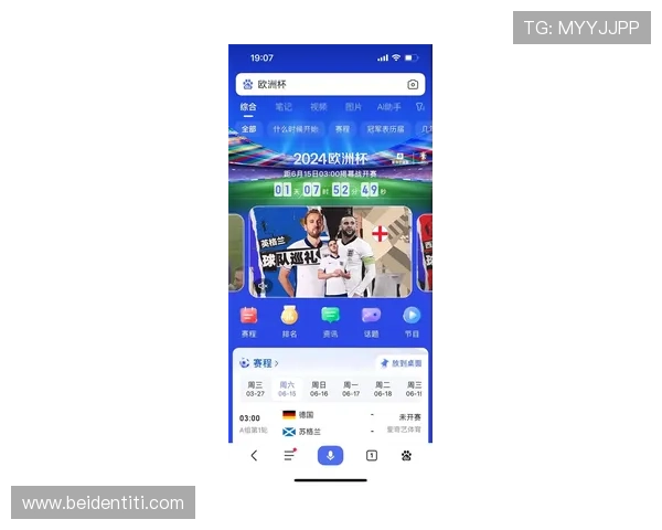 凯时体育登录首页提供最全面的体育赛事直播与赛事资讯，助你轻松掌握最新体育动态