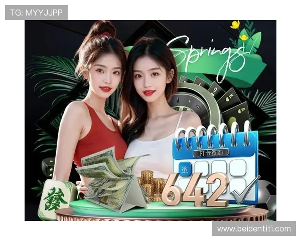 九游体育app下载官网全面介绍体育竞猜玩法与技巧，助你轻松赢取丰厚奖励