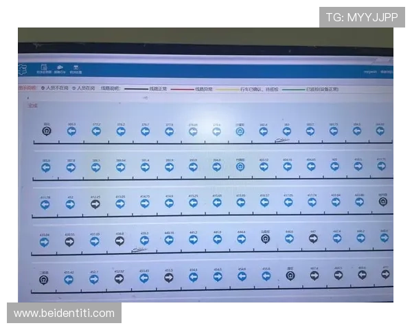 尊龙app登录线路异常导致游戏无法正常进入的详细解决方案与排查步骤