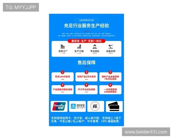 尊龙备用平台支持多种支付方式,轻松实现快速存取资金体验