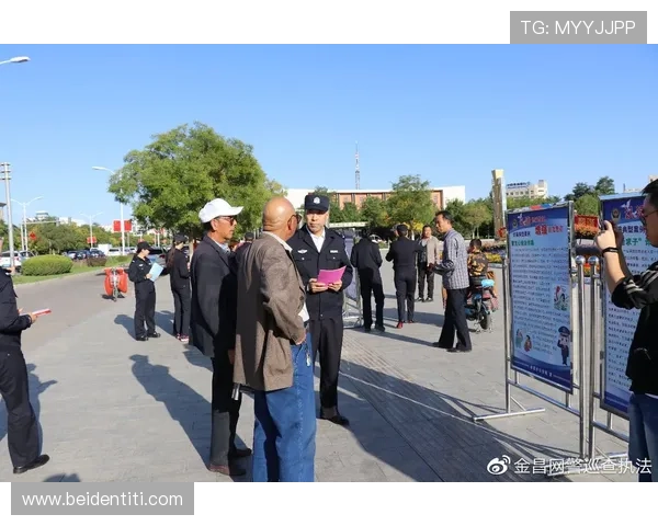 凯时登录入口安全保障措施,保障玩家个人信息安全与账号安全的全面解决方案