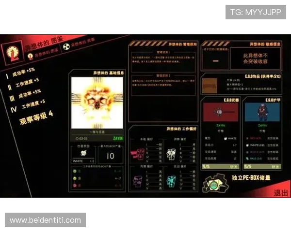 尊龙凯龙时人生就是博网址提供专业游戏攻略与玩家交流社区打造最佳游戏体验