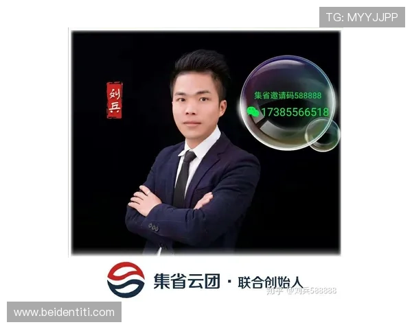 揭秘尊龙备用会员登录的优势与用户反馈，让你全面了解