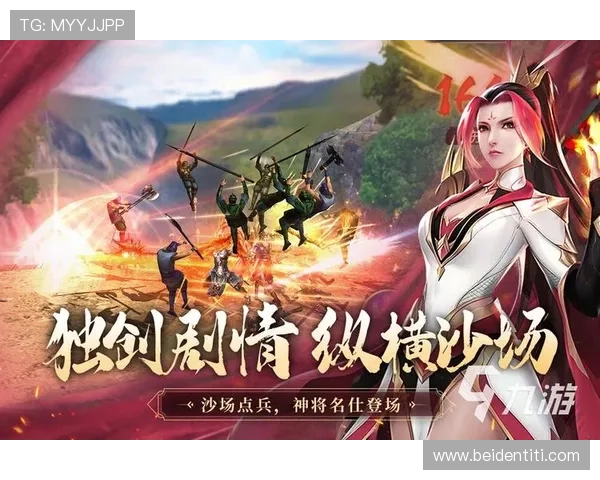 尊龙下载登录入口全面介绍，确保用户顺畅进入游戏的最佳途径推荐